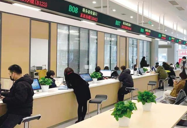 杭州在职住房公积金提取代办条件