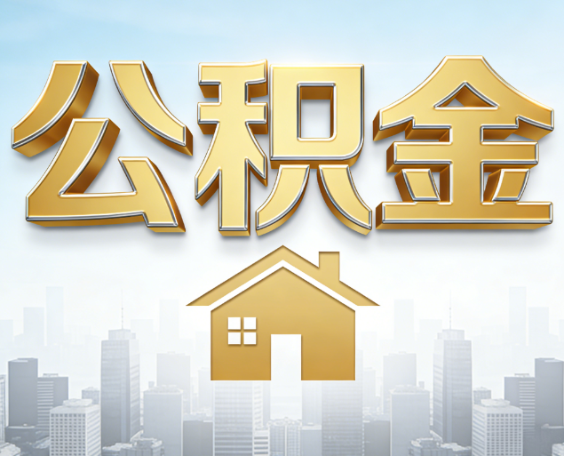 杭州从“跑腿办事”到“全周期管家”
